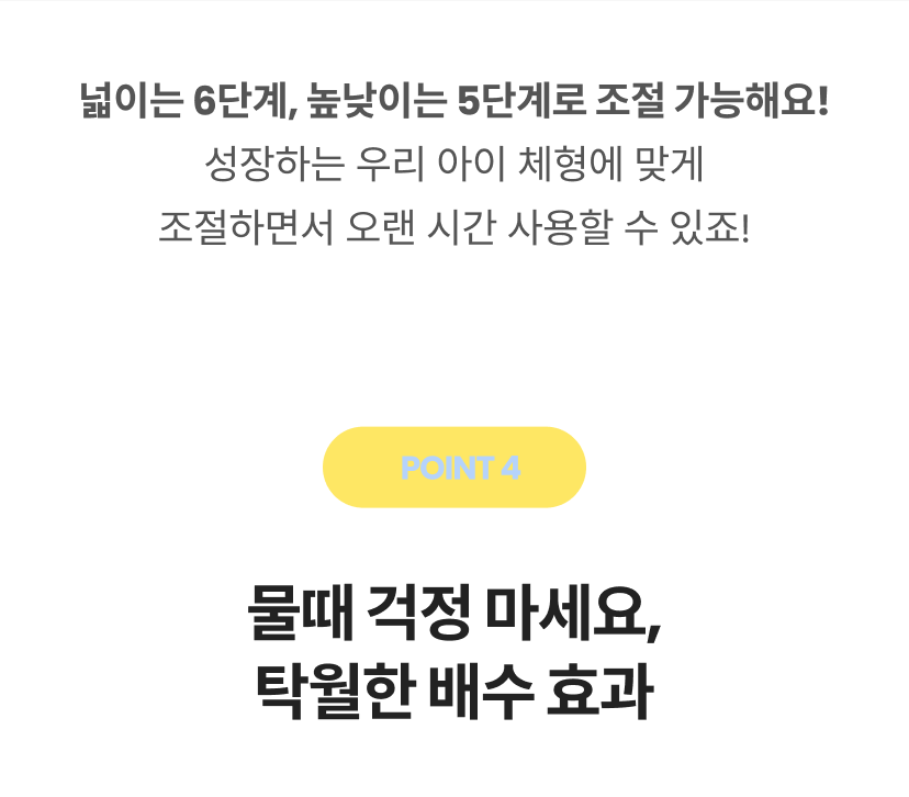 허그베어 7.png